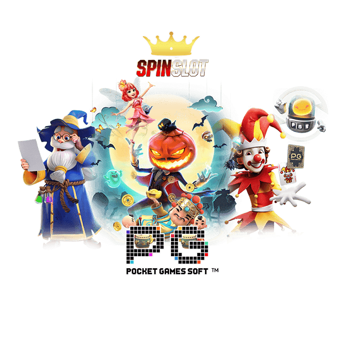 โปรสมาชิกใหม่ spinslot