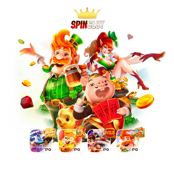 เว็บใหม่ spinslot